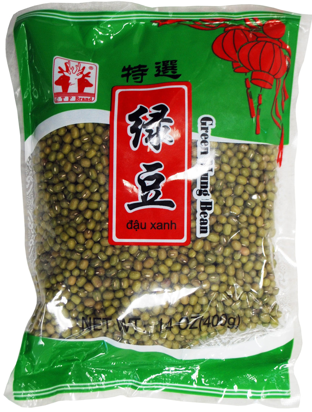 RED KIDNEY BEAN CHINA | 50 x 14oz