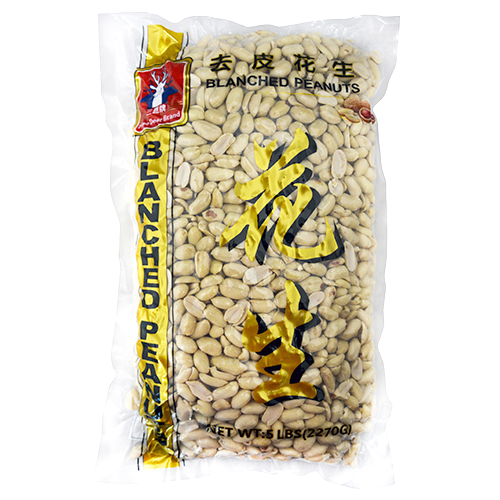 BLANCHED PEANUT KERNEL | 10 x 5lb