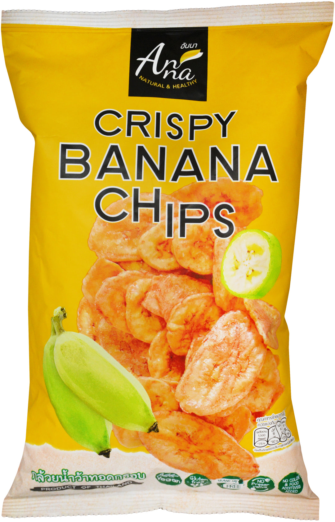 CRISPY NAMWAH BANANA CHIPS ANNA | 12 x 5.9oz
