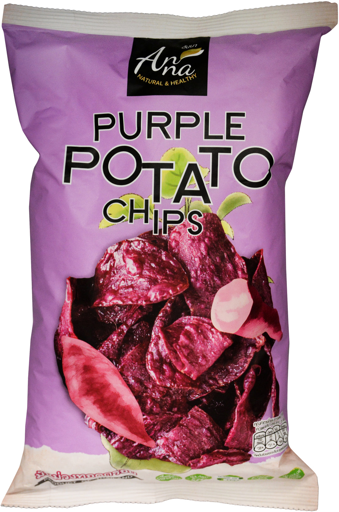 CRISPY PURPLE POTATO CHIPS ANNA | 12 x 5.3oz