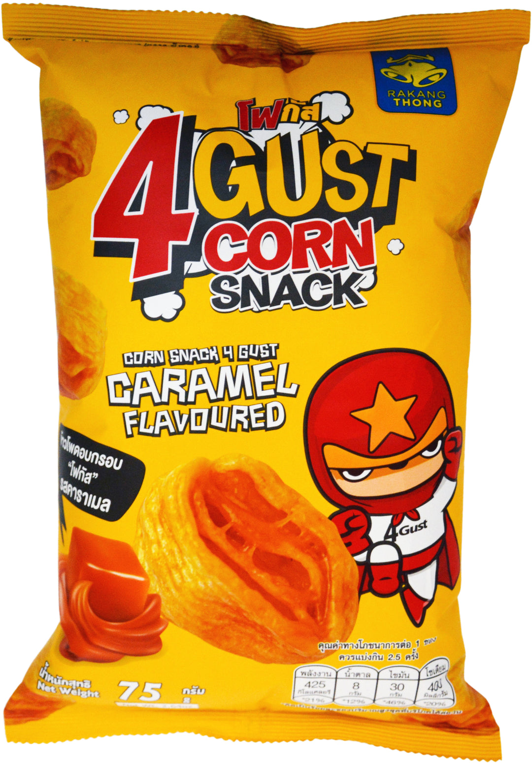 4GUST CORN SNACK | 18 x 75g