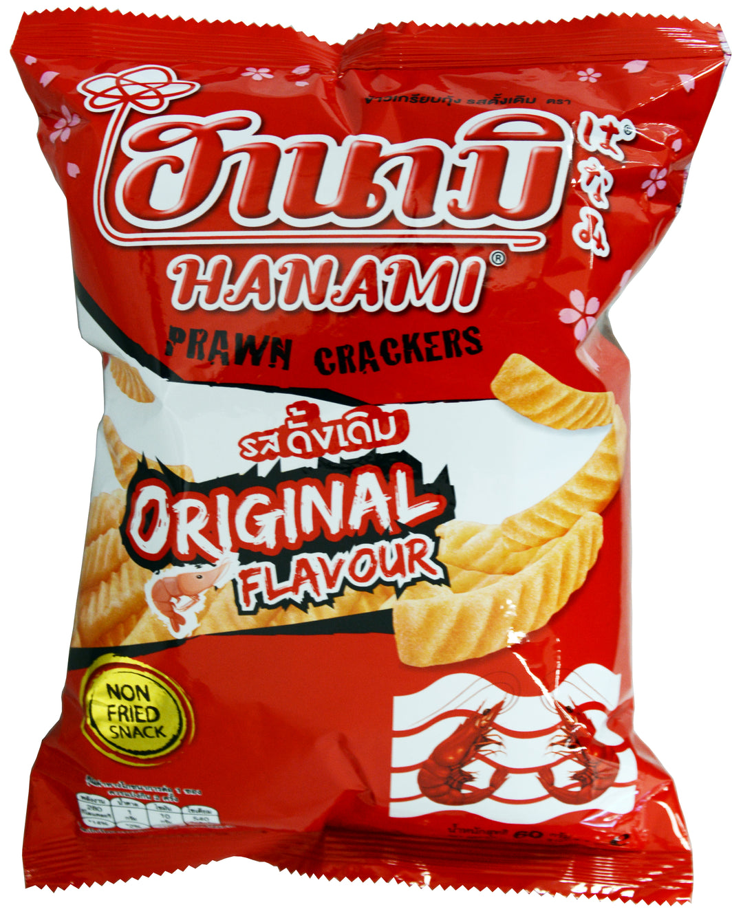 PRAWN CRACKER BAG ORIGINAL | 20 x 2.1oz