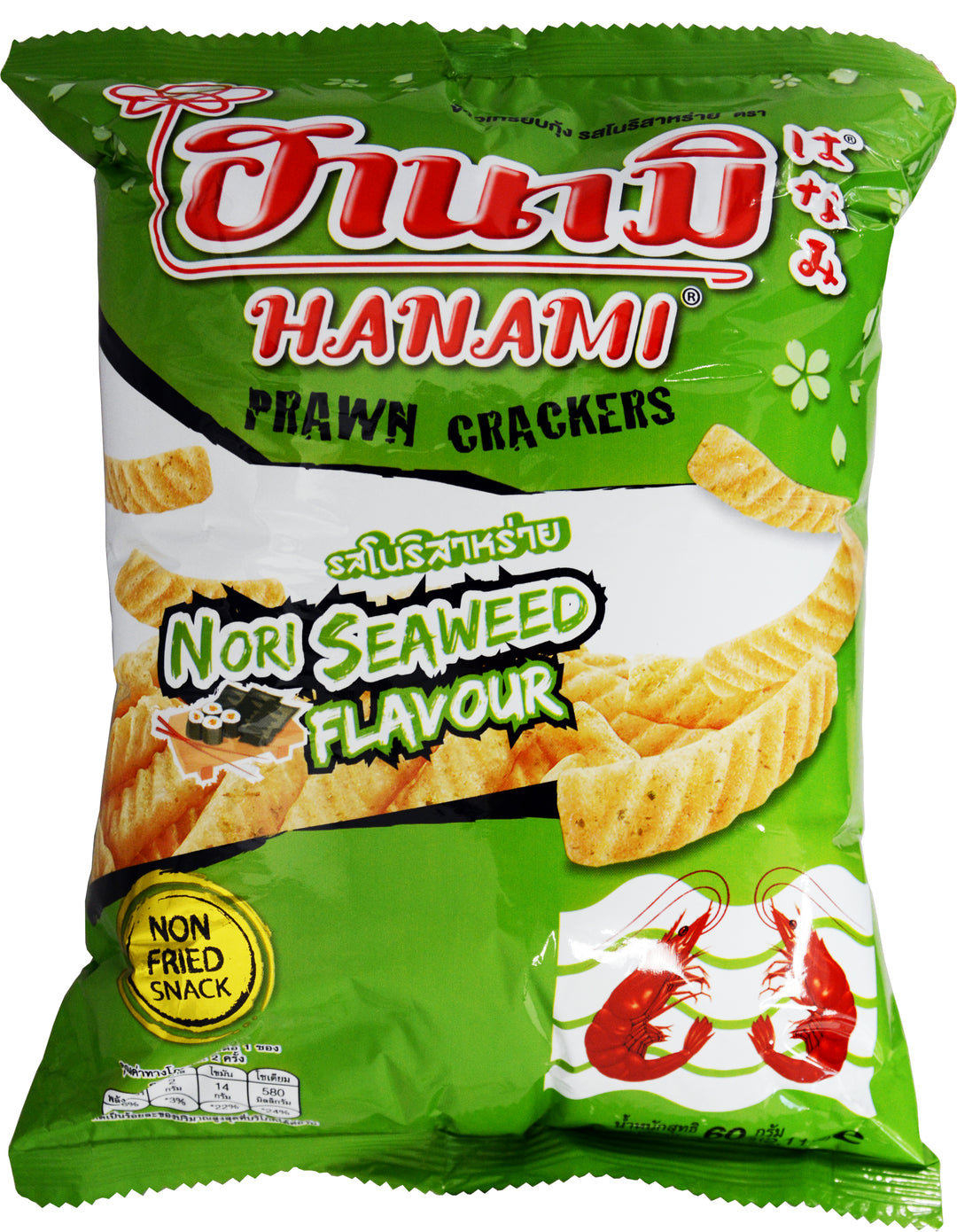 PRAWN CRACKER BAG SEAWEED | 20 x 2.1oz