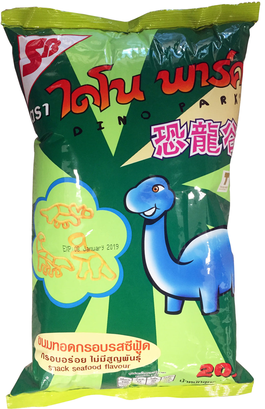 SNACK SEAFOOD(DINO PARK) | 36 x 55g