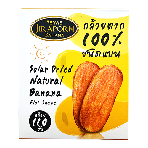 DRIED BANANA FLAT