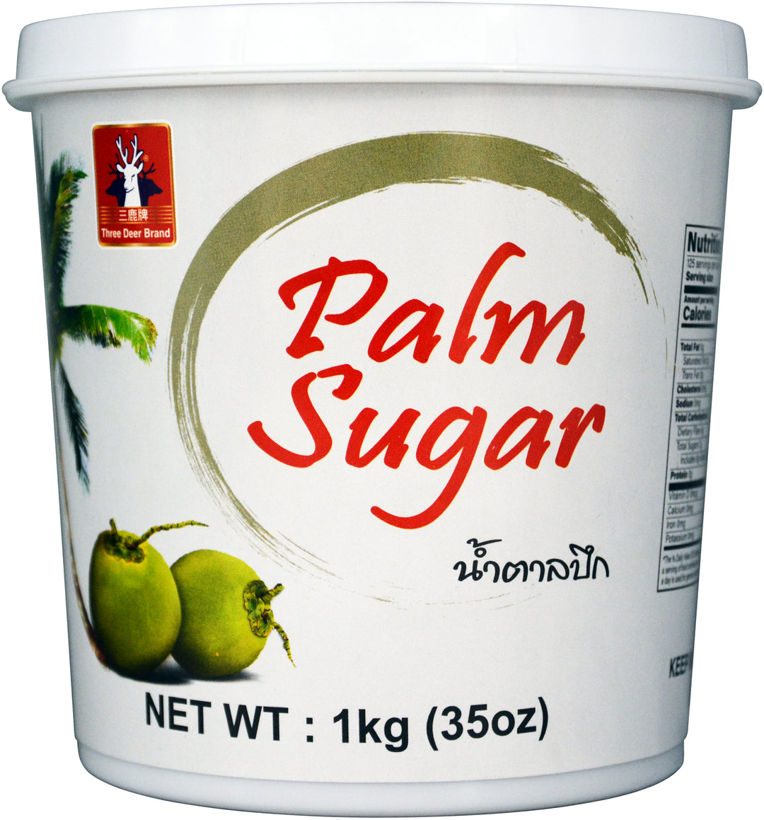 PALM SUGAR (JAR/PST) | 12 x 35oz