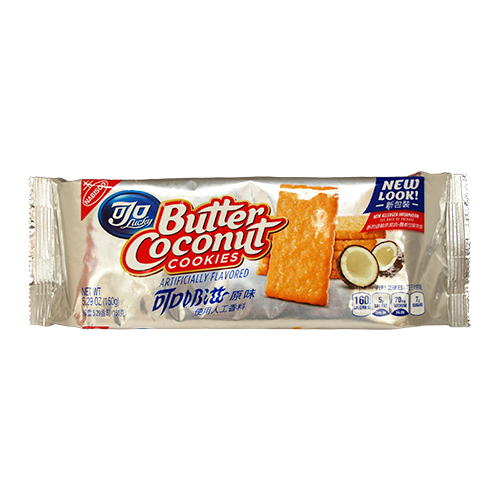 BUTTER COCONUT COOKIE | 20 x 5.29oz