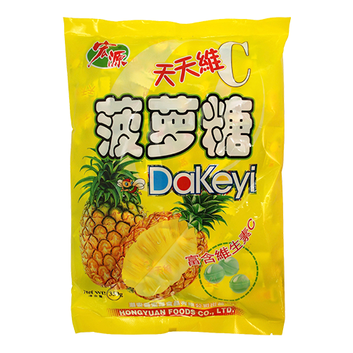 PINEAPPLE CANDY H YUAN