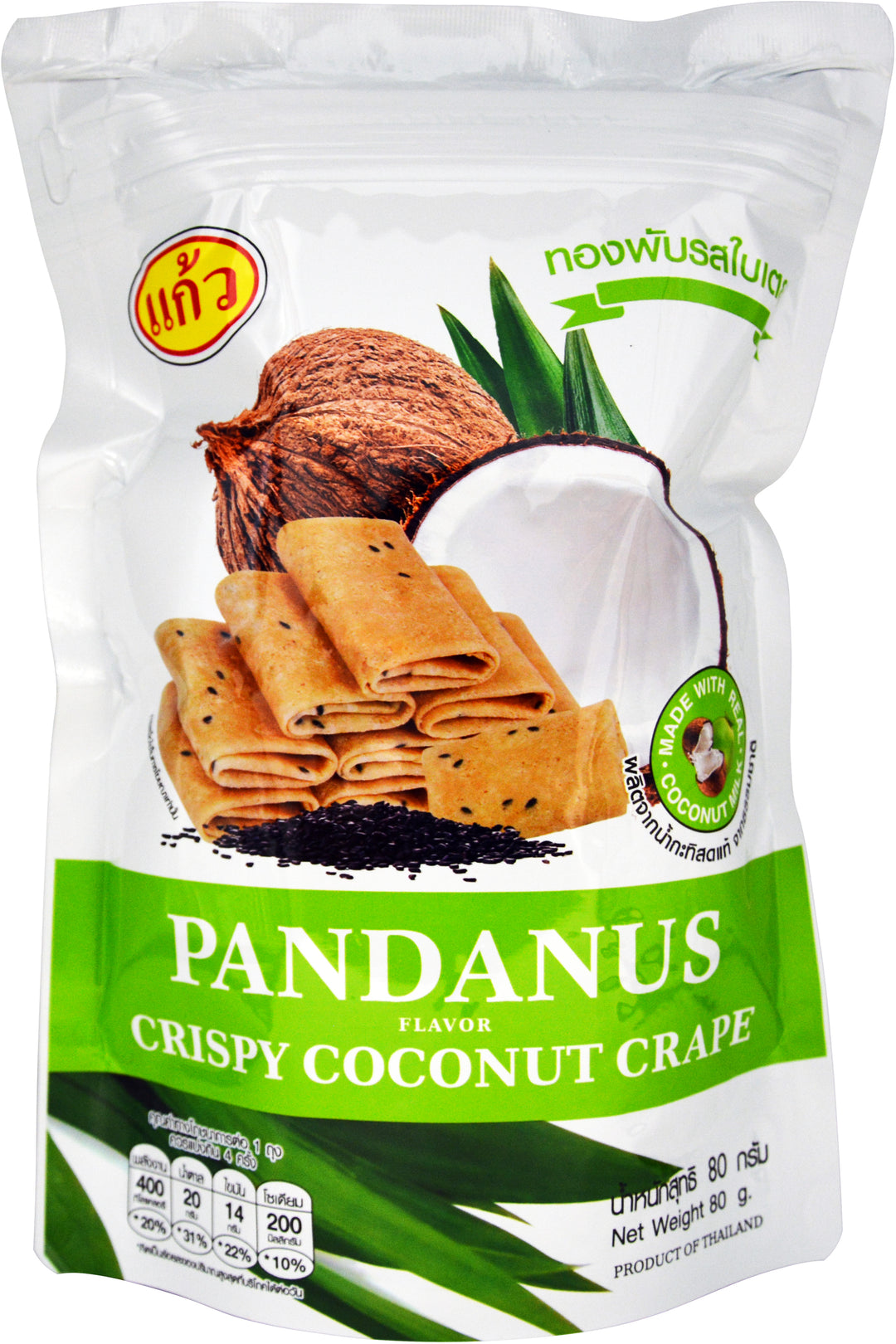 CRISPY COCONUT CRAPE PANDAN | 24 x 2.82oz