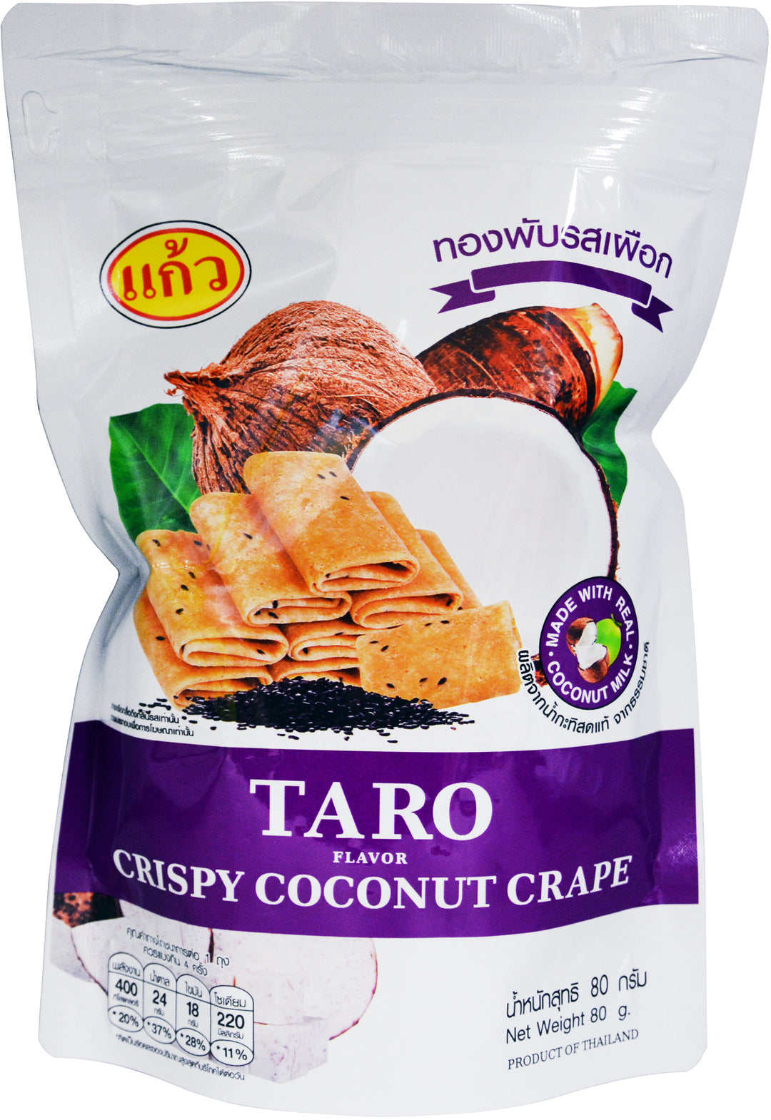 CRISPY COCONUT CRAPE TARO | 24 x 2.82oz