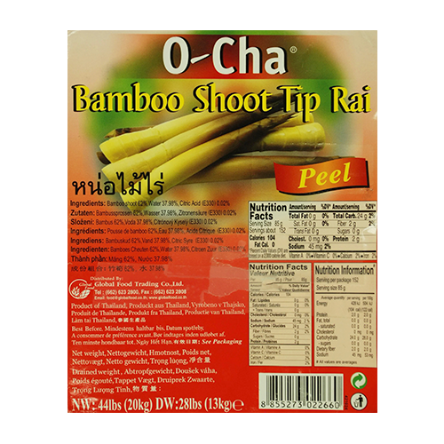 BAMBOO SHOOT TIPS PEELED  RAI