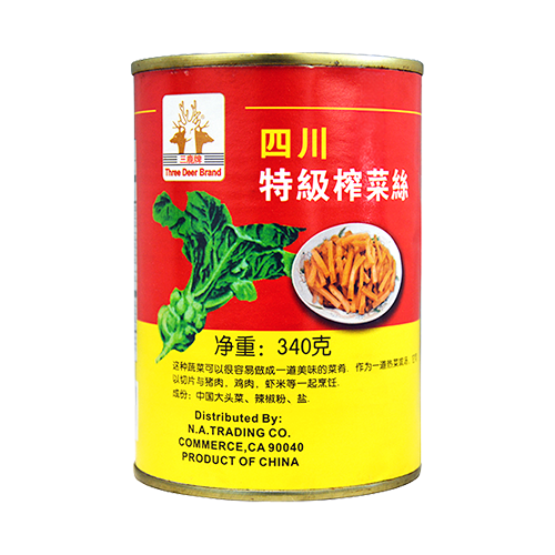 SICHUAN VEGETABLE SHREDED