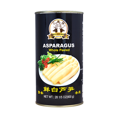 ASPARAGUS SPEAR