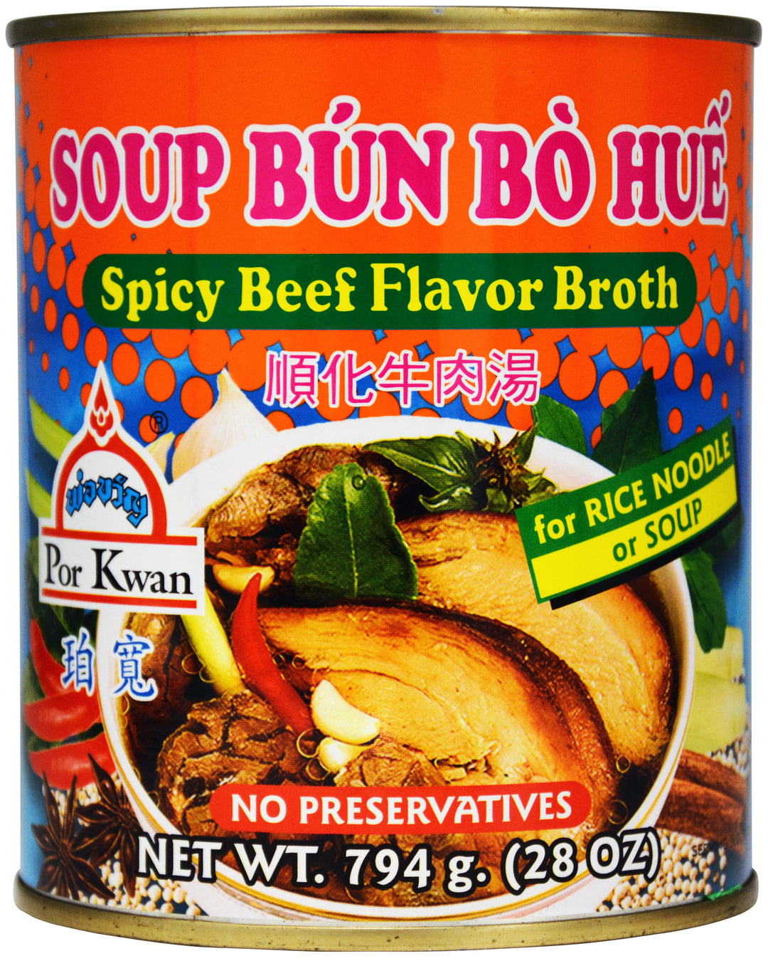 SPICY BEEF BROTH Bun Bo Hue PK | 24 x 28oz