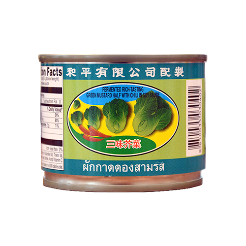 FERM.RICH TASTING GRN | 48 x 140g