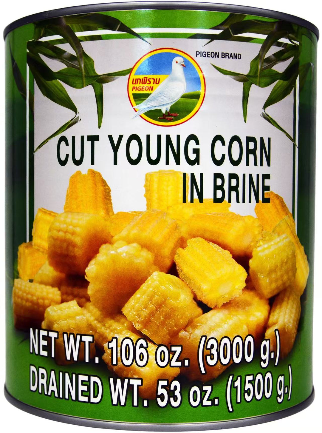 YOUNG BB CORN CUT PIGEON A10 | 6 x 5lb