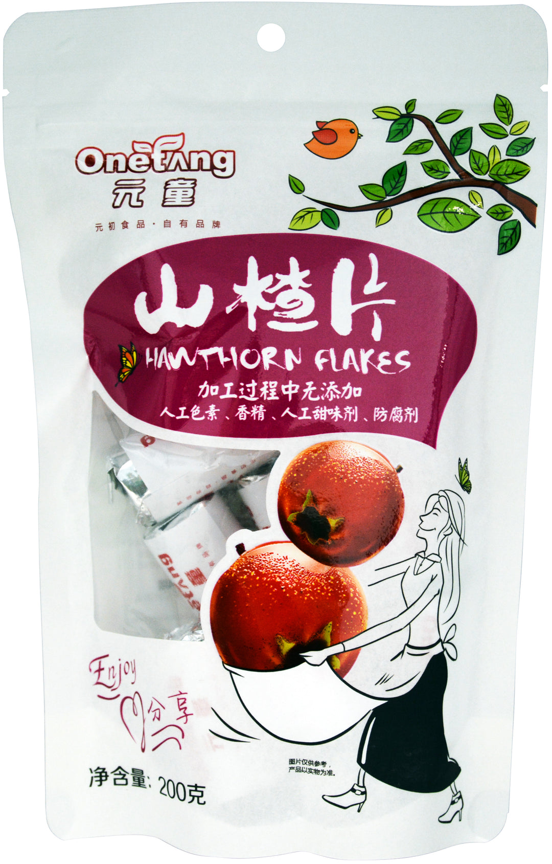FRIED ONION SIAM BAG | 10 x 2.2L