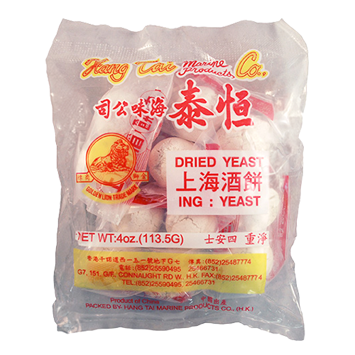 DRIED YEAST WINE CAKE CHINA | 100 x 3.5oz
