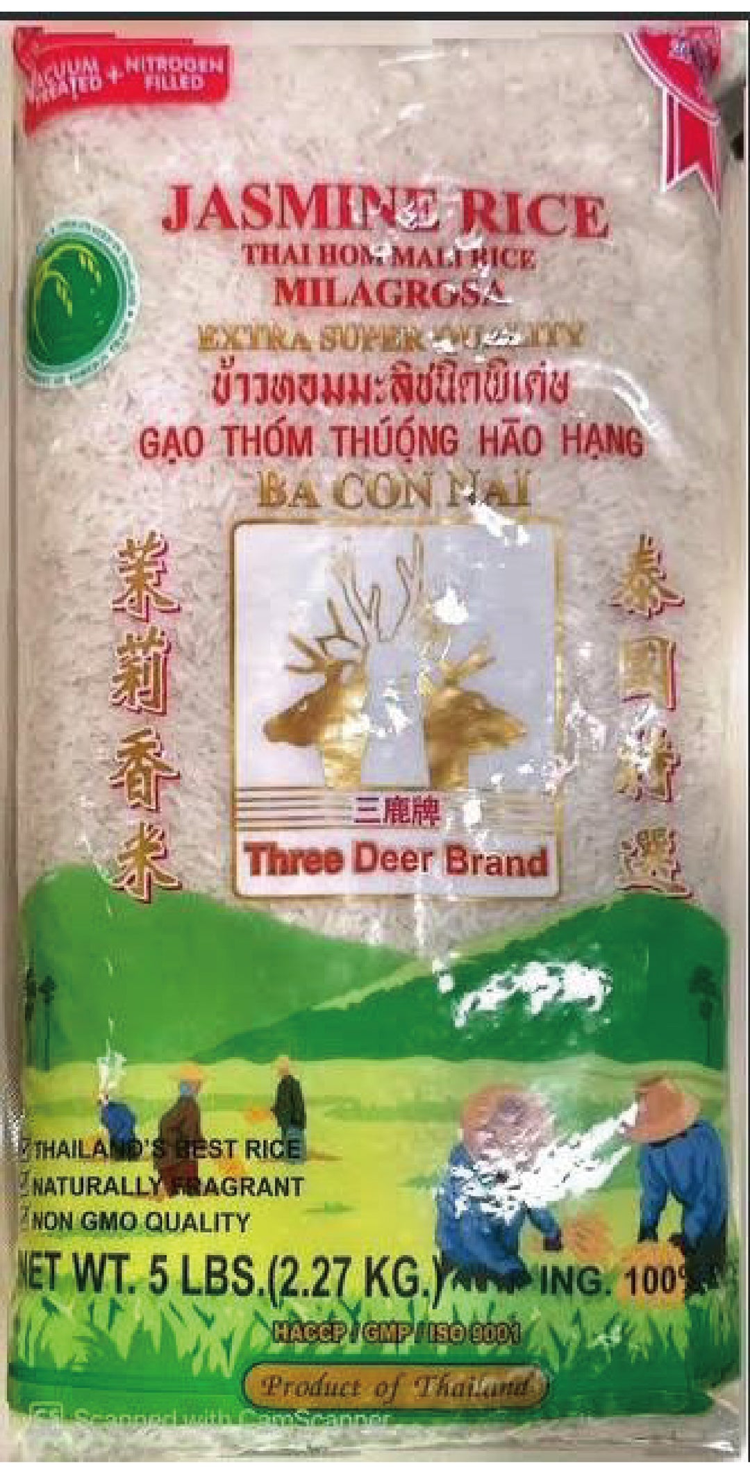 THAI JASMINE RICE | 2026  10 x 5lb