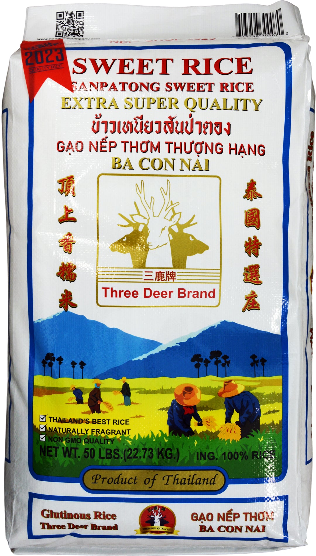 THAI SWEET RICE DEER 2025 | 1 x 50lb