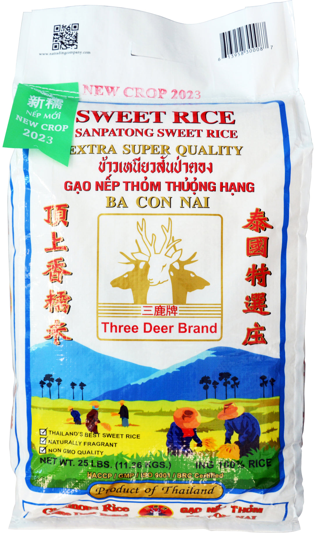 THAI SWEET RICE DEER 2025 | 1 x 25lb