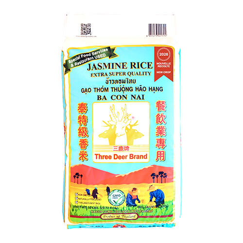 JASMINE RICE RESTAURANT CAMBODIA 2026 | 1 x 50lb