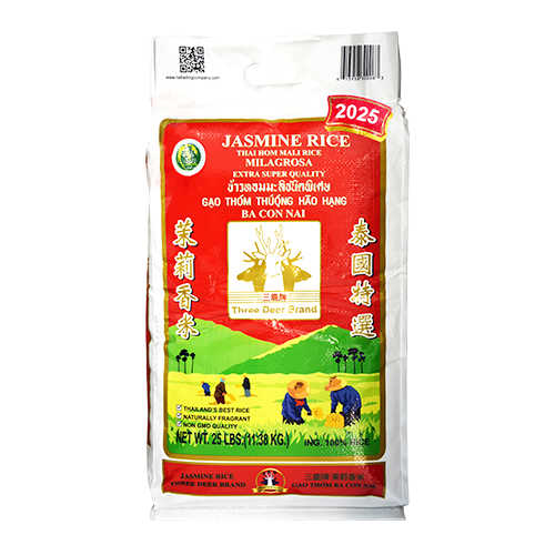 THAI JASMINE RICE 2025 | 1 x 50lb