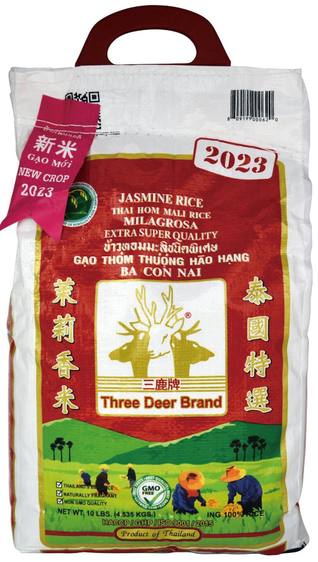 THAI JASMINE RICE | 2025  5 x 10lb