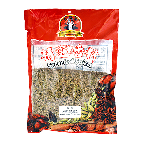 DRIED CUMMIN SEED |  50 x 16oz
