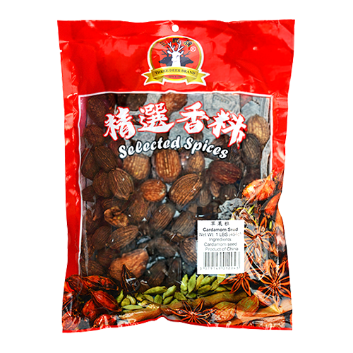 DRIED CARDAMON SEEDS