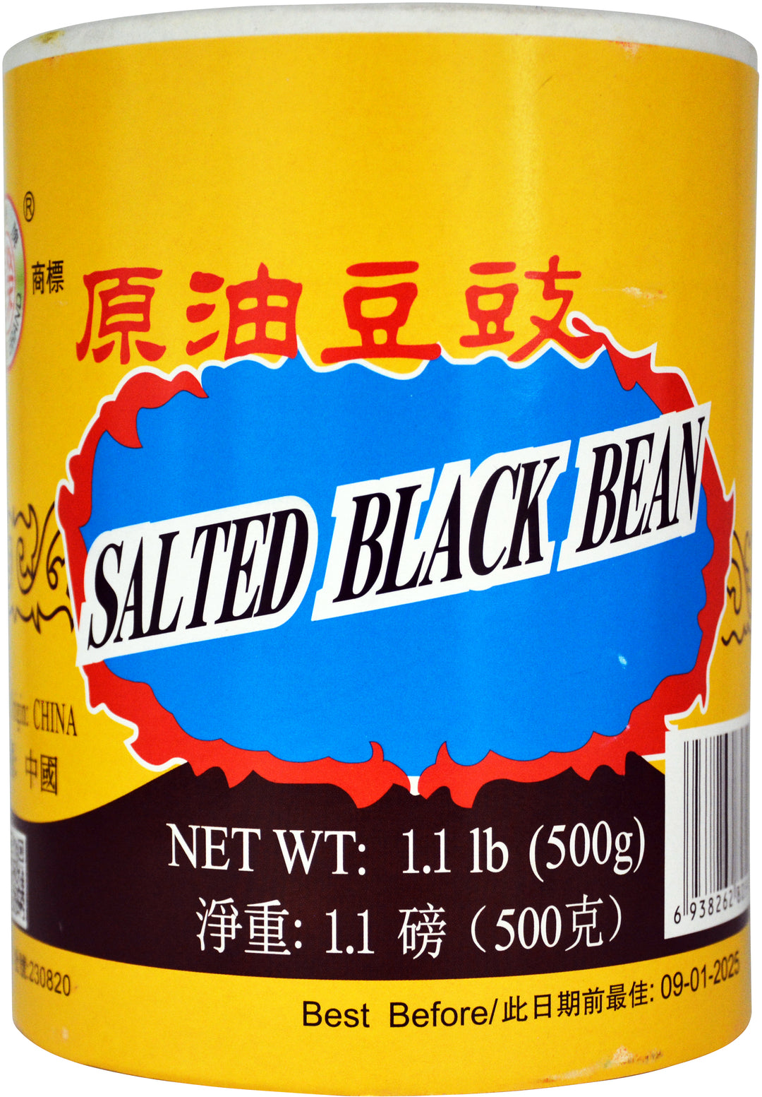 SALTED BLACK BEAN/ORIGINAL FURONG | 40 x 17.6oz