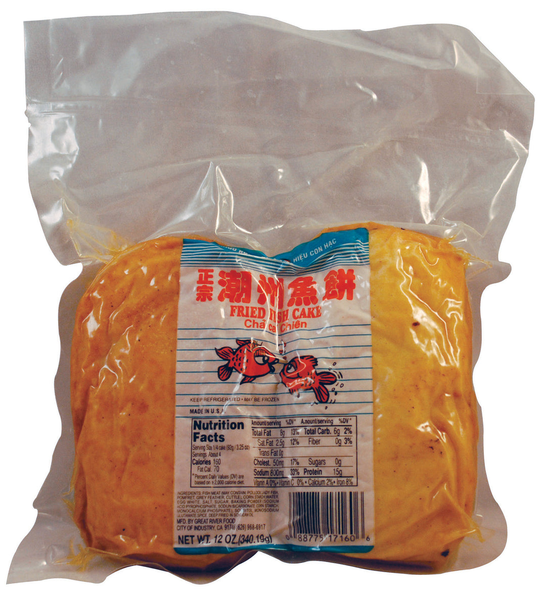 FRIED FISH CAKE | 20 x 14oz