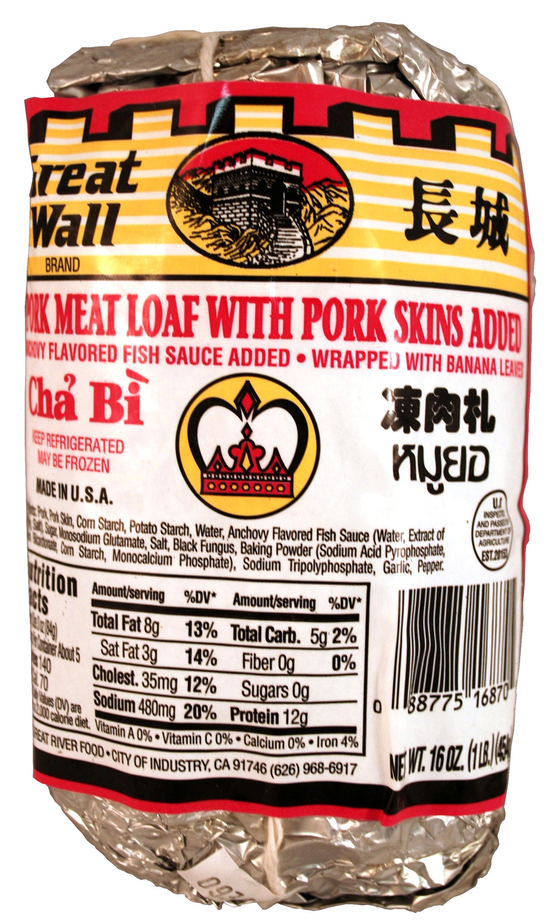 CHA BI PORK SKIN LOAF GW | 20 x 16oz