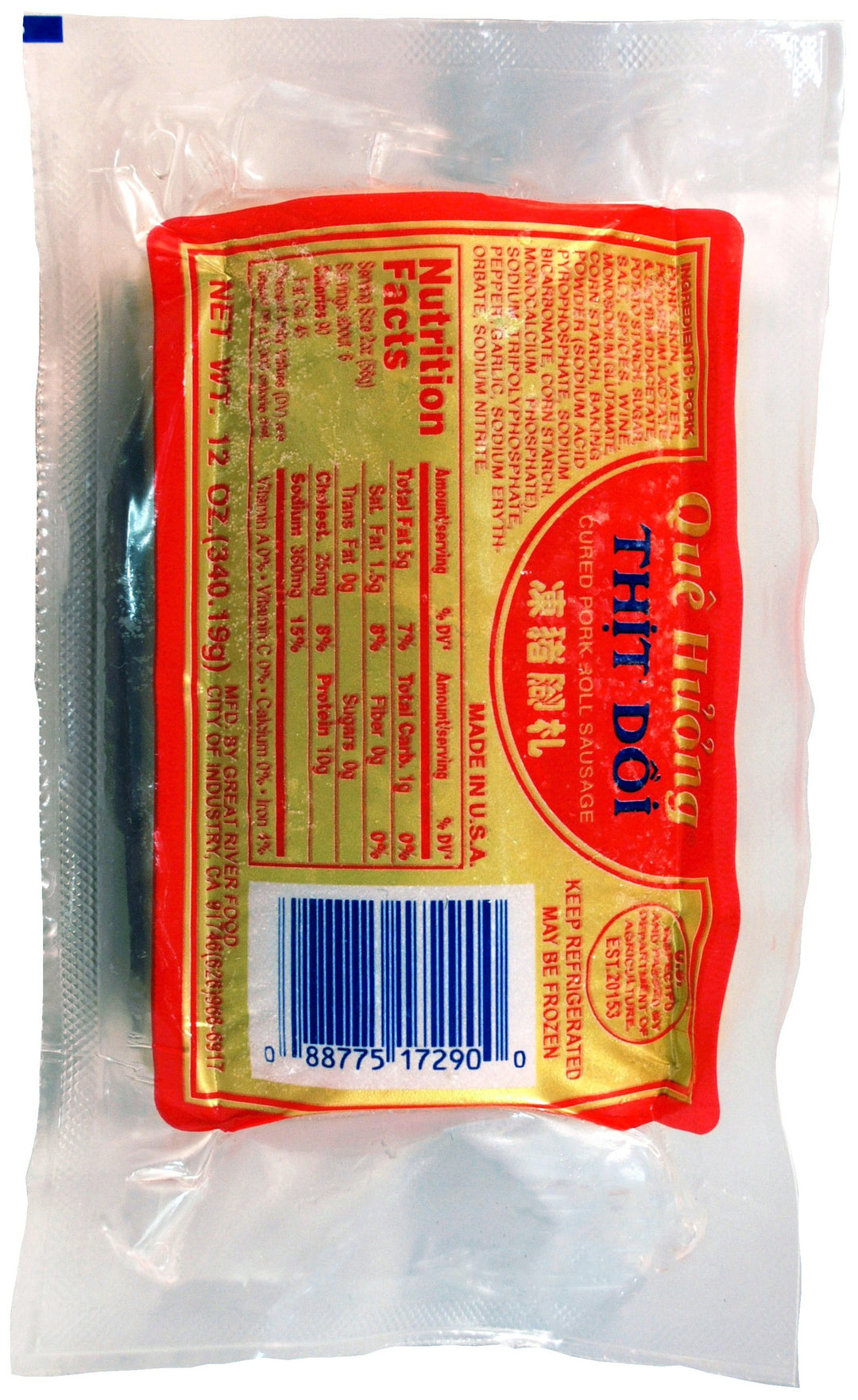 PORK ROLL SAUSAGE QH | 20 x 12oz