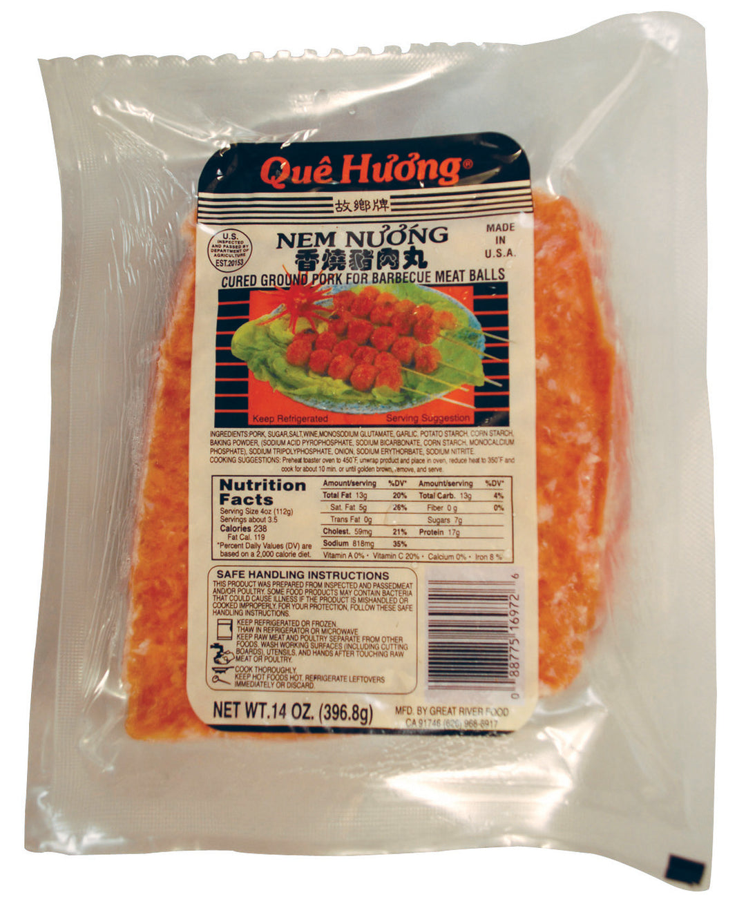 BBQ CURED PORK QH GRF | 20 x 14oz