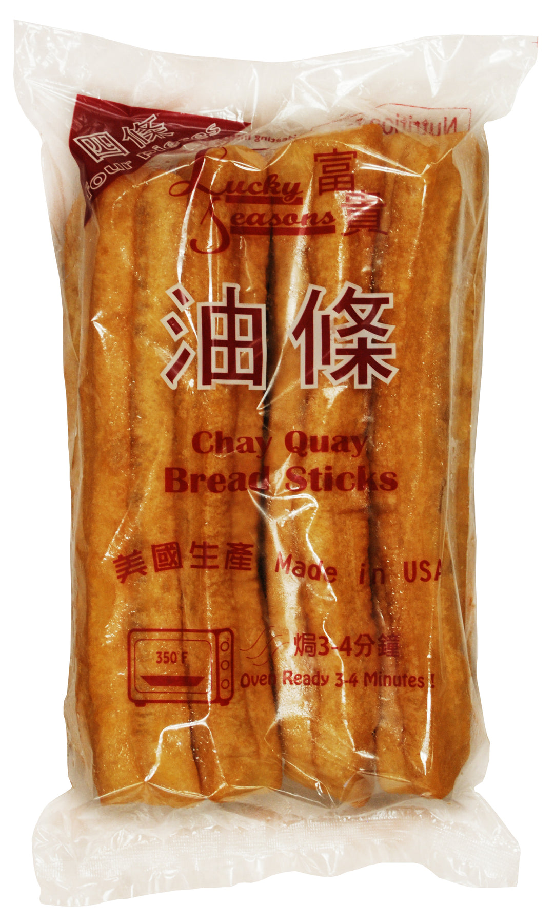 CHINESE CHAY QUAY TWH | 18 x 4PC