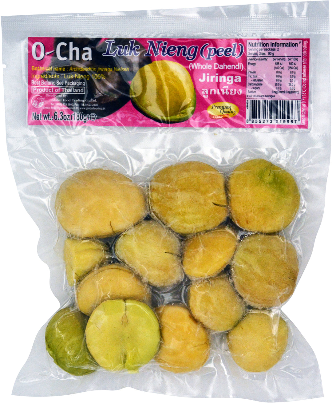 FRZ LUK NIENG(WHOE DAHENDI)PEEL O-CHA | 40 x 6.3oz