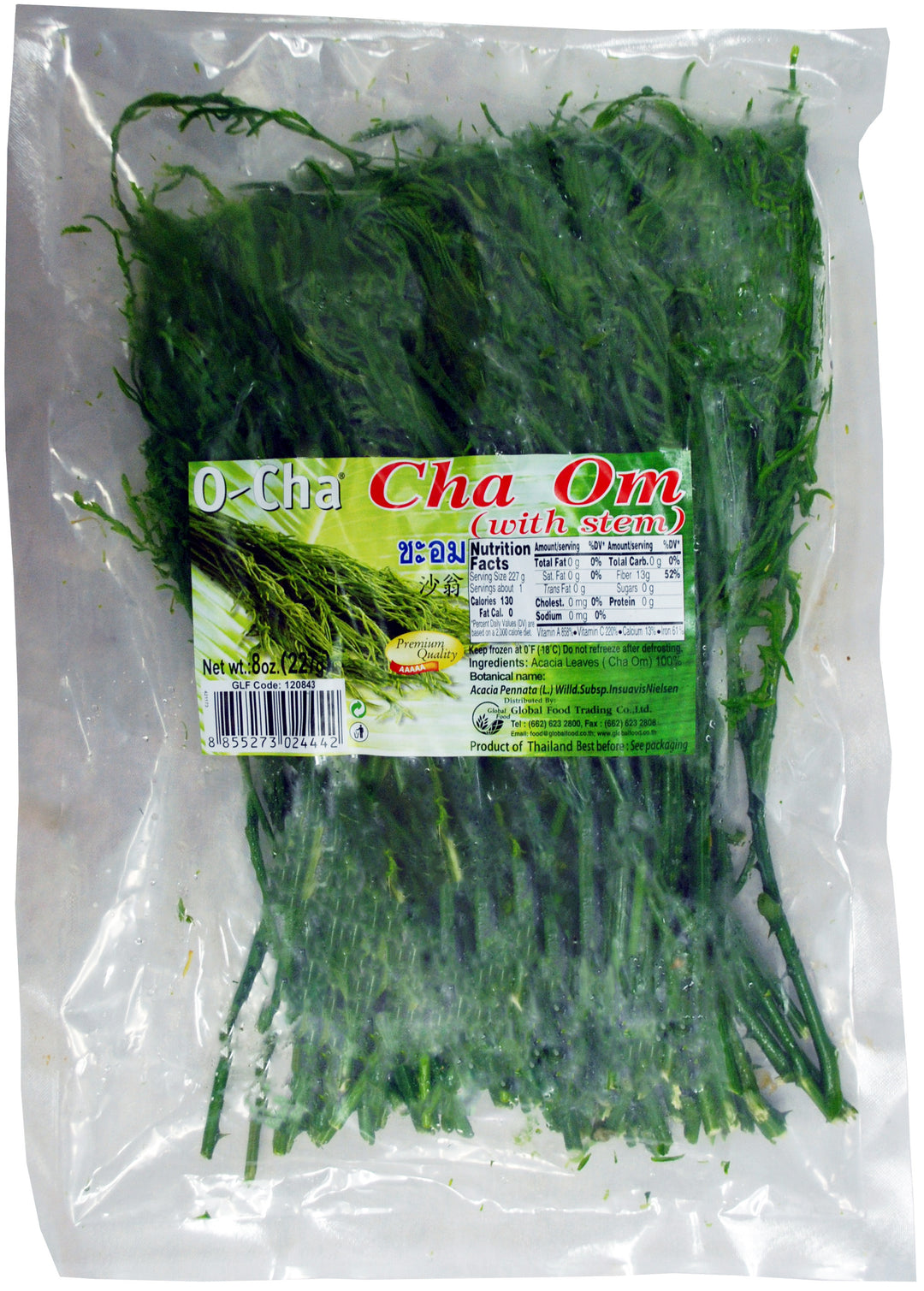 FRZ CHAOM LEAVE O-CHA | 36 x 8.8oz