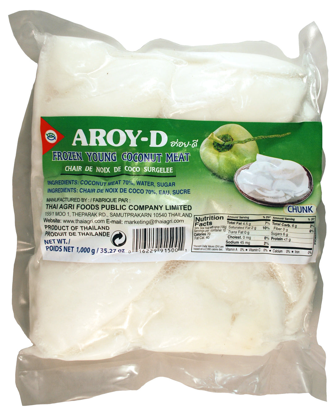 FRZ NAM HOM(FRAGRANT)COCONUT MEAT | 6 x 35oz