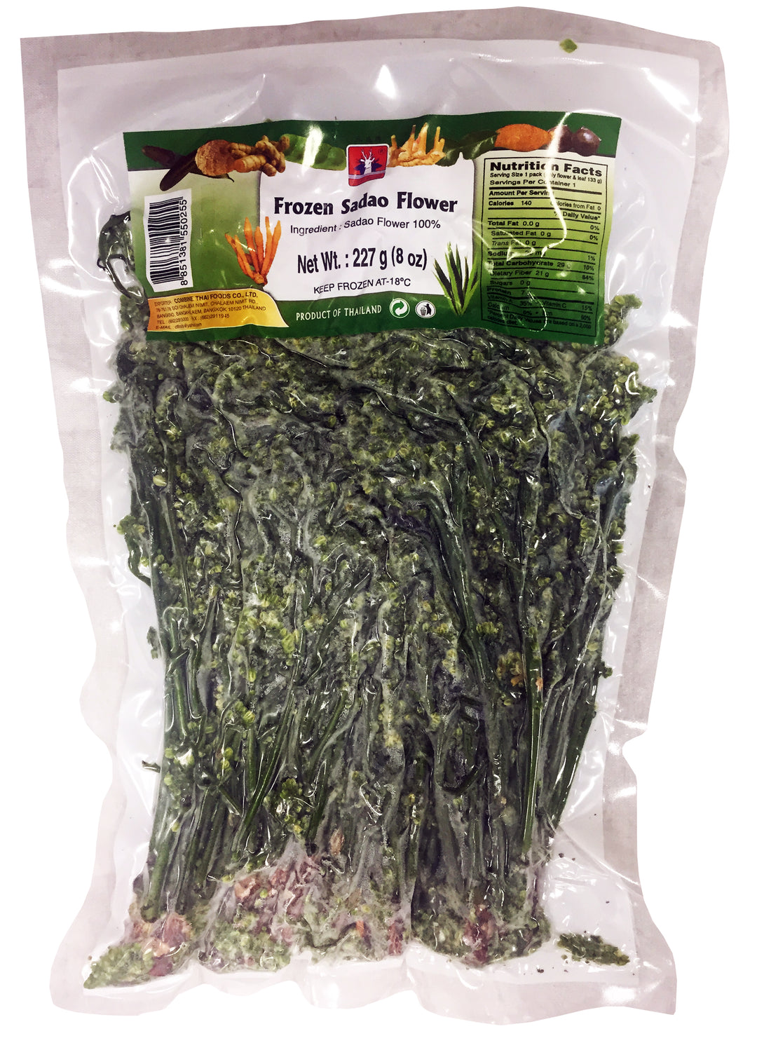 FRZ SAO FLOWER VACUUM |  50 x 8oz