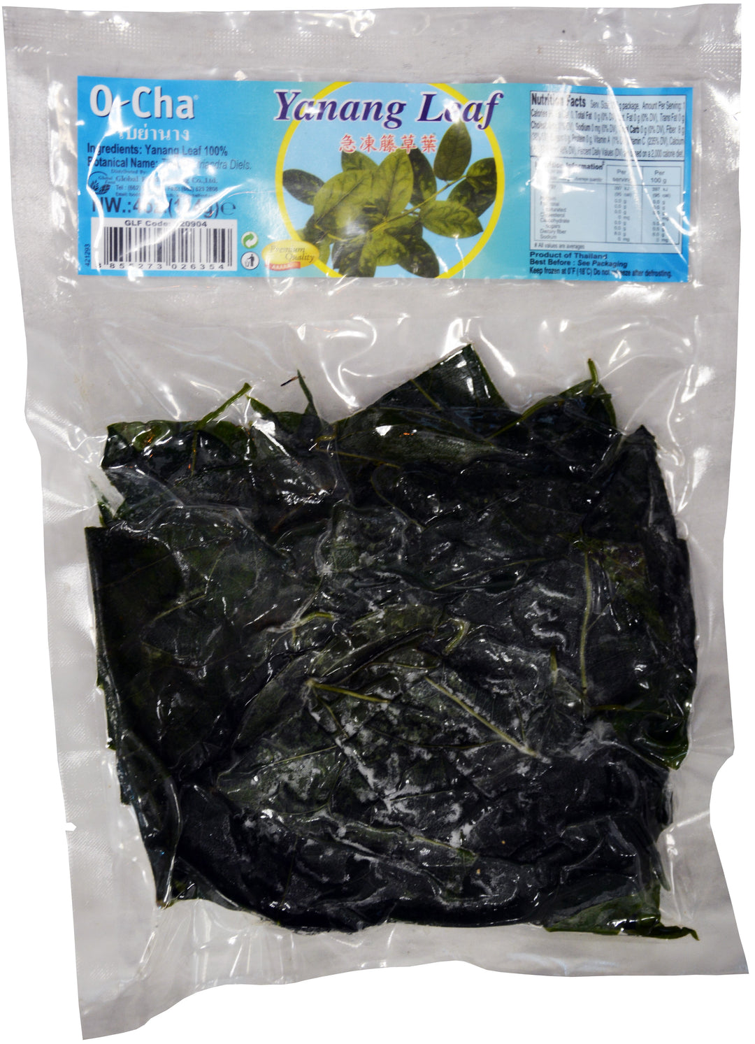 FRZ YANANG LEAVE VACUUM | 60 x 4oz