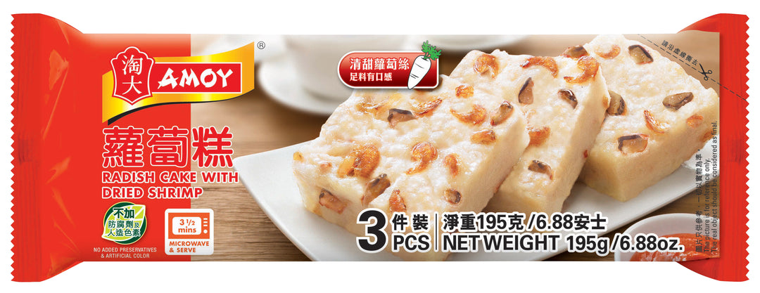 RISH CAKE WITH DRIED SHRIMP | 24 x 3 x 65g
