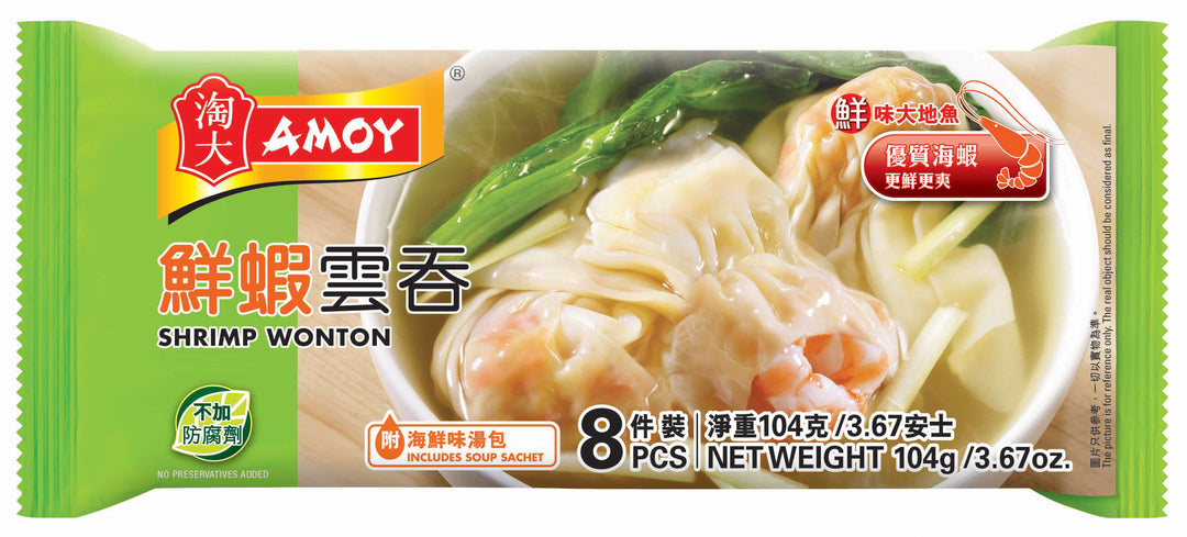 SHRIMP WONTON | 24 x 8 x 13g