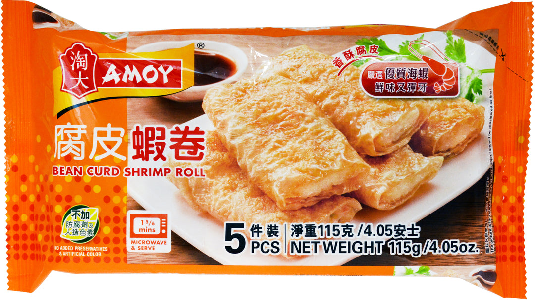 US BEAN CURD SHRIMP ROLL | 24bag