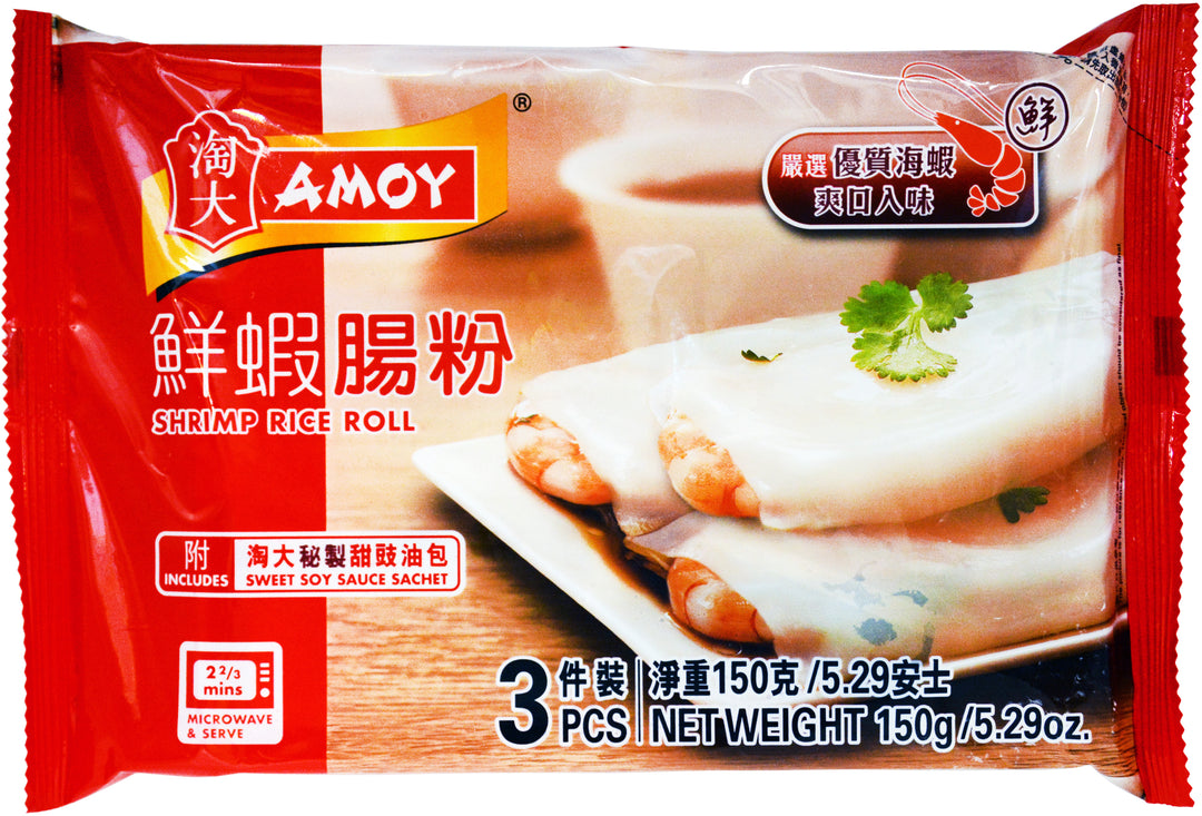 US SHRIMP RICE ROLL | 24 x 3pc