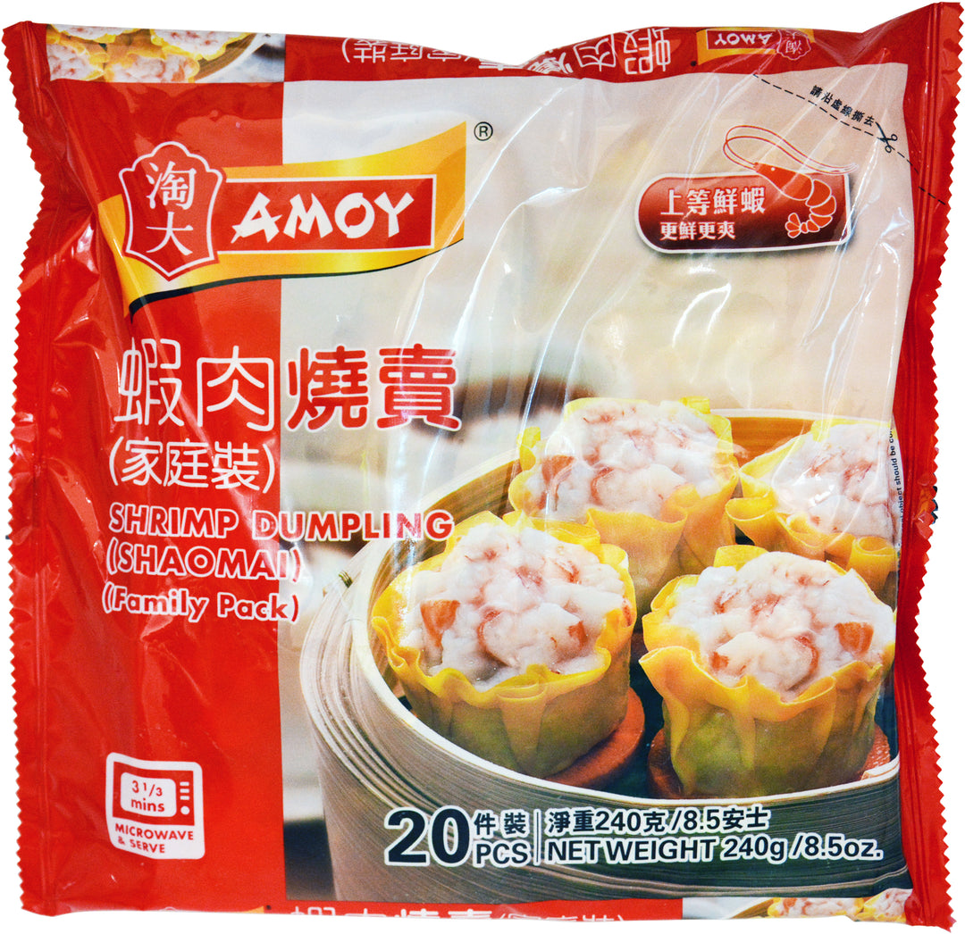 SHRIMP DUMPLING(SHAOMAI) | 24 x 20 x 17g