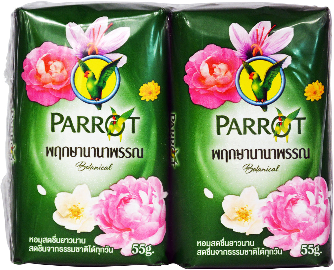 SOAP GREEN 2600 | 144 x 55g/C