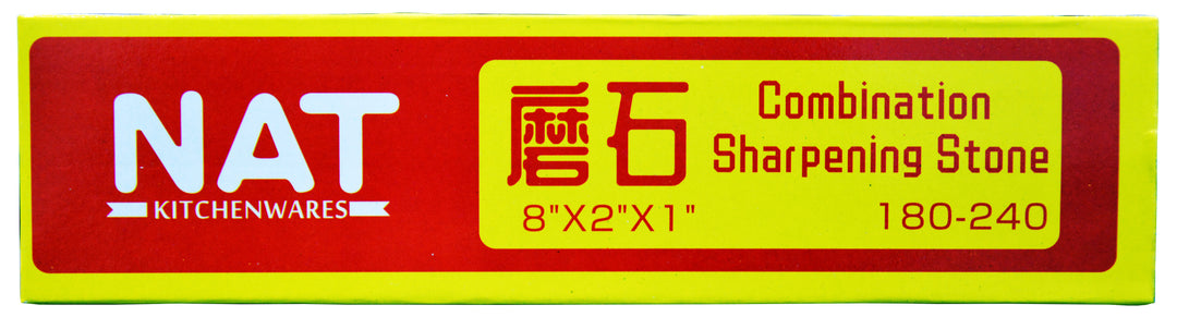 SHARPENING STONE BLACK | 50 x 1pc