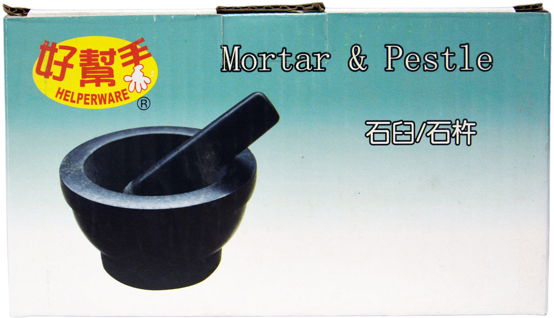 GRANITE MORTAR 9" | 2 x 1ea