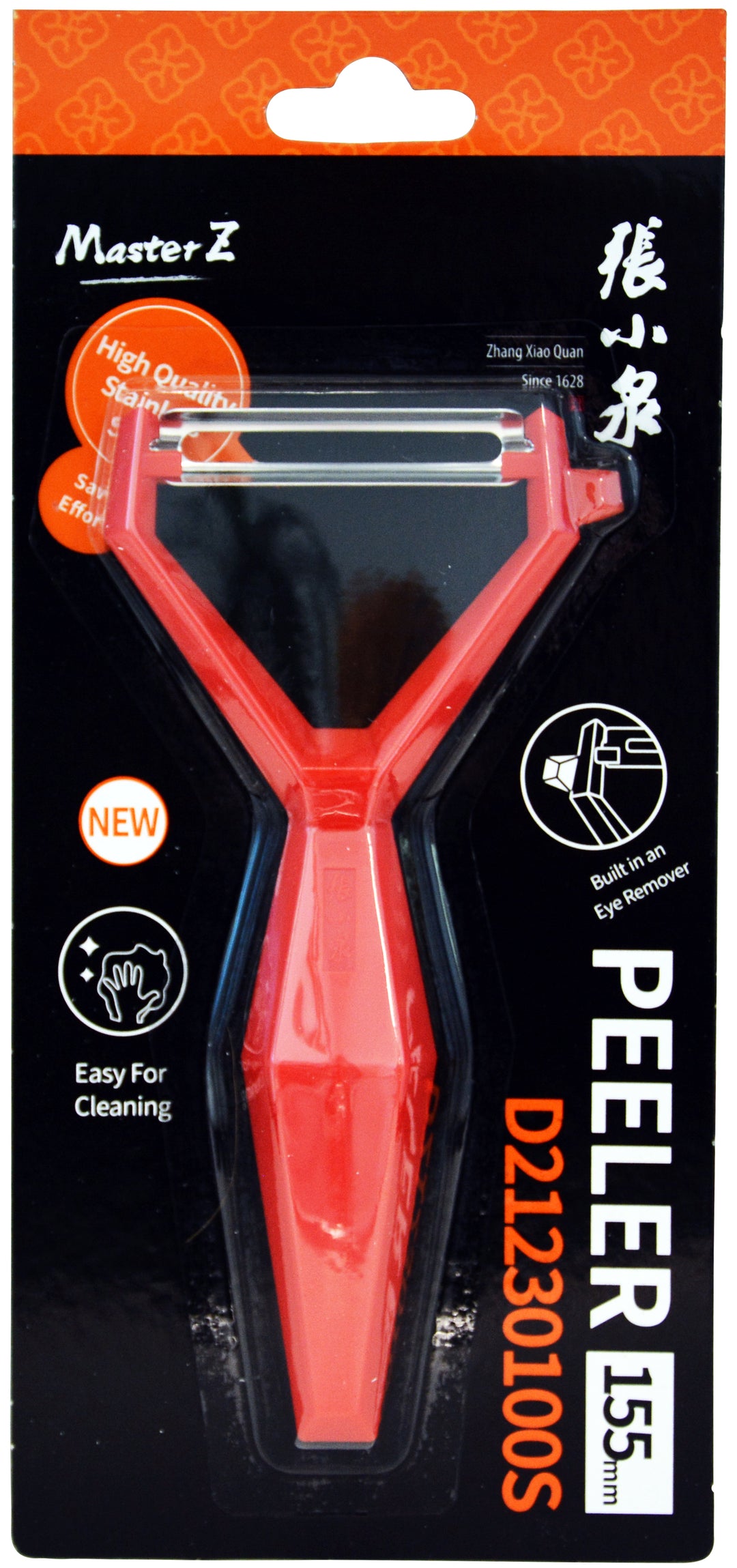 PEELER(D21230100S)12P/BX | 12 x 1pc